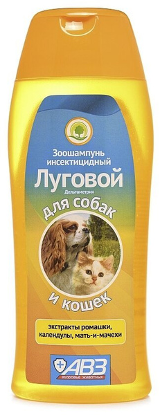 Шампунь ЛУГОВОЙ инсектицидный для собак и кошек 270 мл - купить с ...
