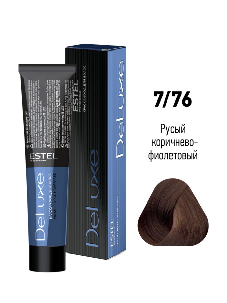 ESTEL PROFESSIONAL Краска-уход DE LUXE для окрашивания волос 7/76 русый ...