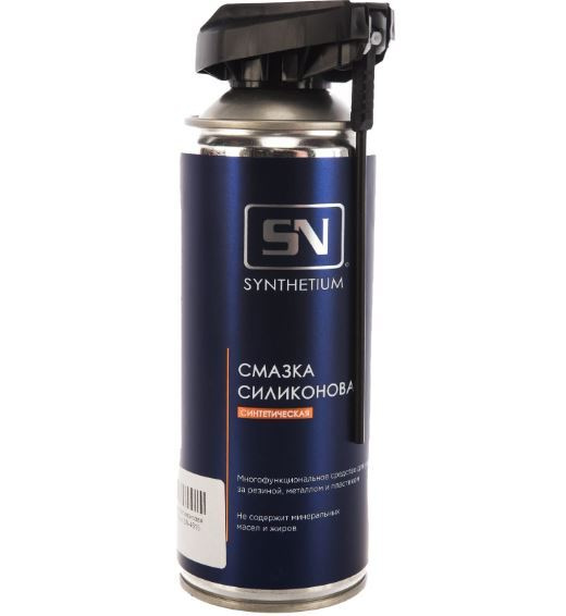 Силиконовая смазка SYNTHETIUM SN-4615 с умным распылителем 520 мл ...