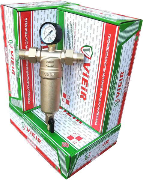 Колба магистрального фильтра, VIEIR JH.153 - купить в интернет-магазине ...