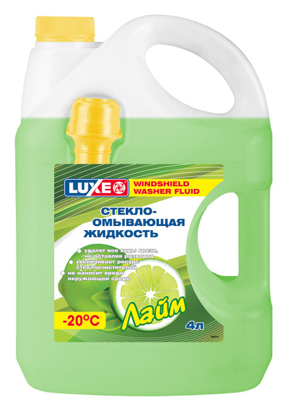 Стеклоомывающая жидкость LUXE -20 Лайм 4л купить на OZON по низкой цене ...