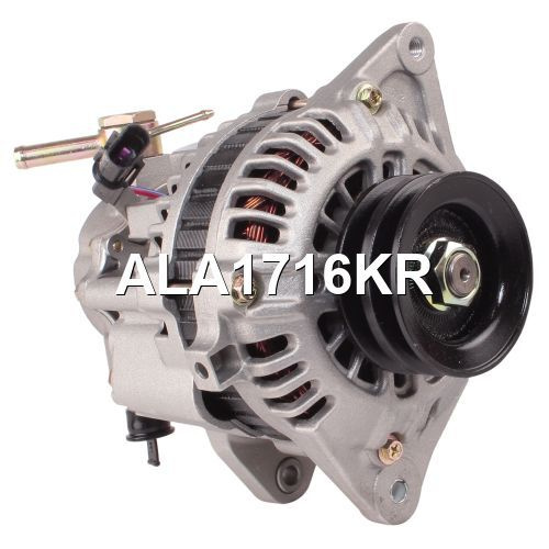 Генератор для авто (автомобильный) Hyundai Galloper, H100 (Хендай ...