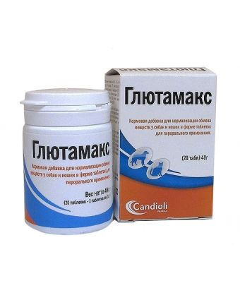 Глютамакс 20 таблеток - купить с доставкой по выгодным ценам в интернет ...
