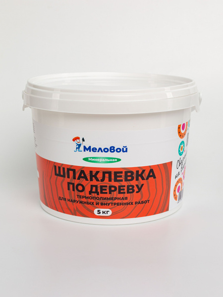 Шпаклевка по дереву 5 кг шпатлевка для ремонта, реставрации деревянных ...