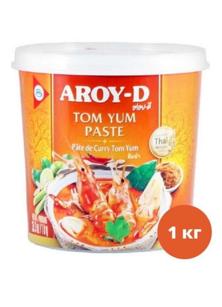 Соус Aroy-D Паста Том Ям,1 кг - купить с доставкой по выгодным ценам в ...
