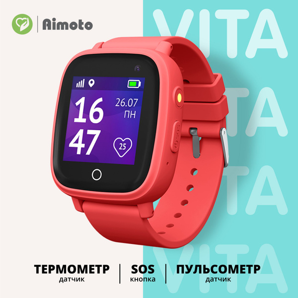 Вопросы и ответы о Aimoto Умные часы для детей Vita с GPS геолокацией ...