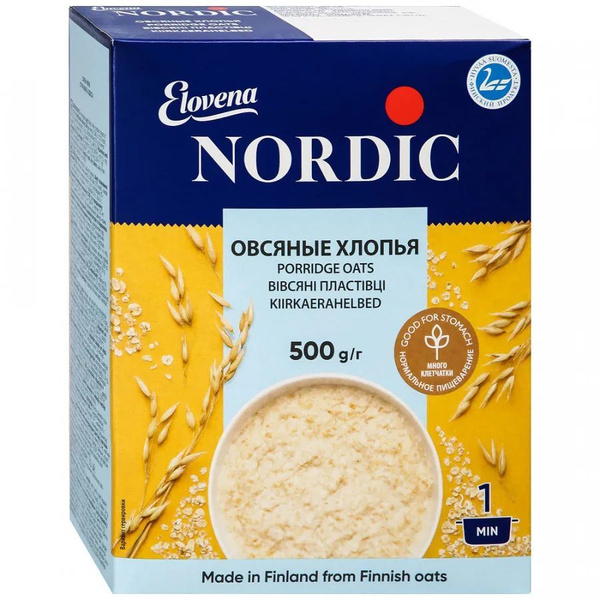 Хлопья овсяные Nordic, 500 г - купить с доставкой по выгодным ценам в ...