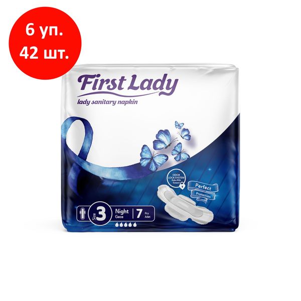 First Lady гигиенические прокладки женские Night Ultra, 7 шт, 6 уп ...