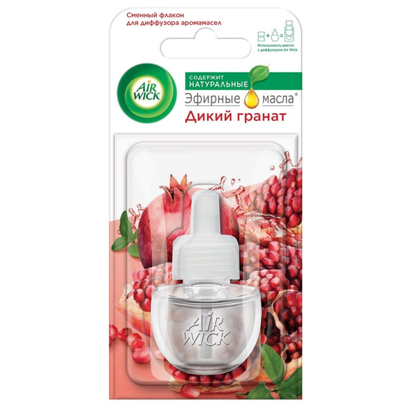 Флакон сменный для диффузора аромамасел Airwick Дикий гранат, 19мл, 4 ...