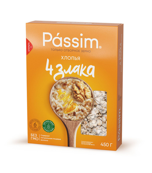 Хлопья быстрого приготовления 4 злака PASSIM отборное качество, 450 г ...