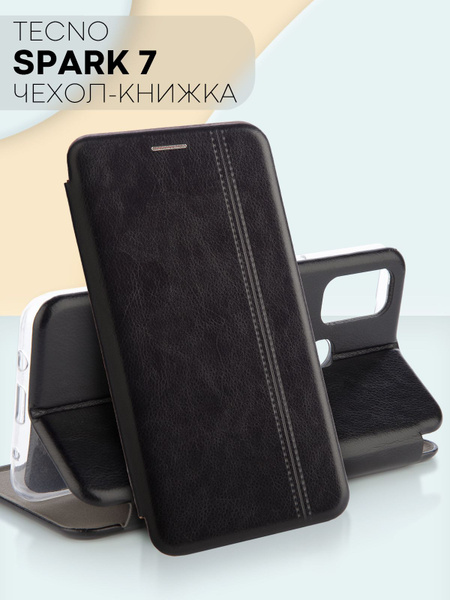 чехол книжка для смартфона техно спарк 7