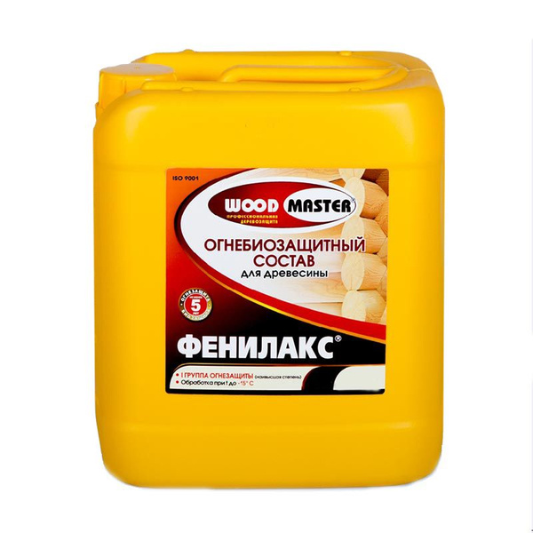Защита огнебио 11кг ФЕНИЛАКС Рогнеда 93425 - купить по низкой цене в ...