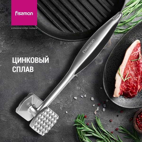 Молоток для мяса 22 см 1907 купить на OZON по низкой цене (655861838)