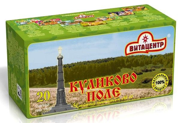 Чай Витацентр "Куликово поле" (чай для здоровья) 20 х2 г - купить с ...