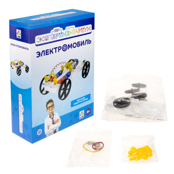 Научный набор физика для опытов 1TOY ЭКСПЕРИМЕНТАРИУМ Электромобиль ...