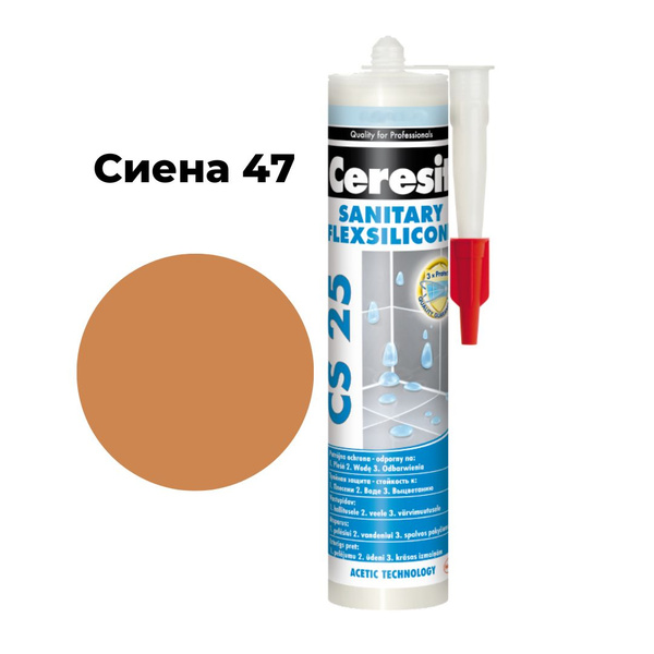 Силиконовый Герметик Церезит, Для фасадов, горчичный - купить по низким ...