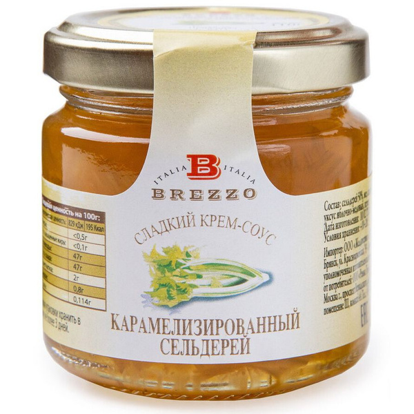 Соус-крем BREZZO сладкий из карамелизованного сельдерея 110г - купить с ...