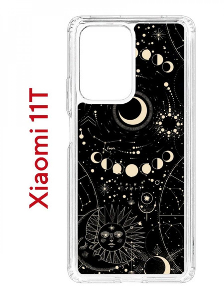 Чехол на Xiaomi 11T, Xiaomi 11T Pro Kruche Print с рисунком Space ...