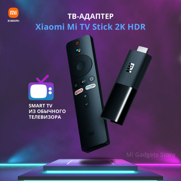 Mi TV Stick 2K, HDR, HDMI, Quad-Core DDR4-processor, Bluetooth 4.2, WLAN, 4 GHz/5 GHz, Dolby DTS-HD-audio, Android TV 9.0