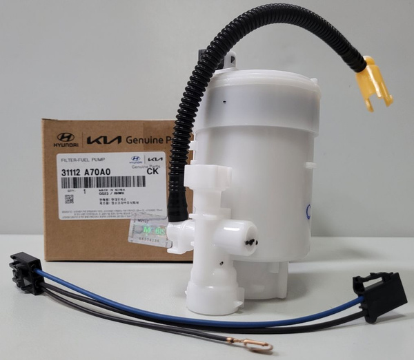 Топливный фильтр Hyundai-KIA Hyundai Elantra 2011-2015, Kia Soul 2013 ...