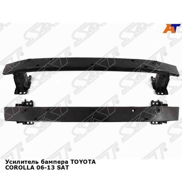 Усилитель бампера для TOYOTA COROLLA 06-13 SAT тойота королла - SAT арт ...