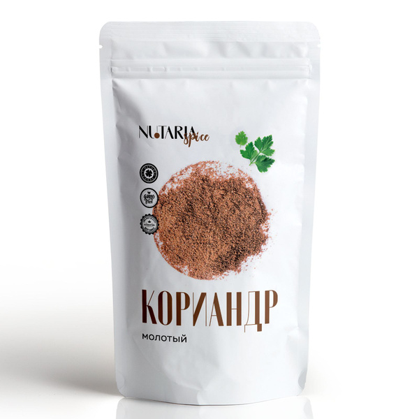 Кориандр молотый (измельченный натуральный кориандр, полезная пряность ...