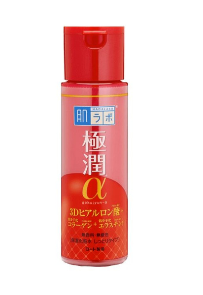 Rohto HADA LABO Gokujyun Alpha Молочко для лица с гиалуроновой кислотой ...