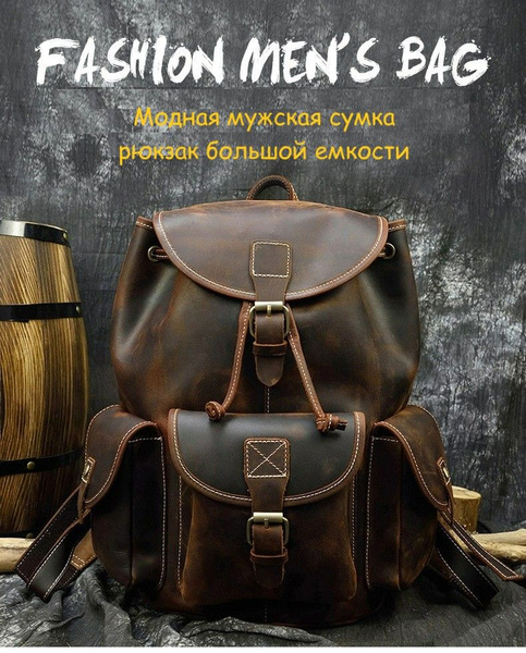 Рюкзак - купить с доставкой по выгодным ценам в интернет-магазине OZON ...