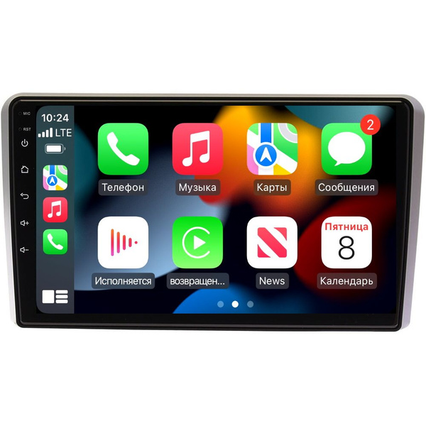 Магнитола CRS-300 Ауди А3 Audi A3 8P S3 2003-2012 - Android 13 ...