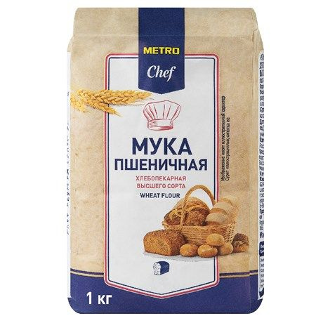 Мука пшеничная хлебопекарная высший сорт, 1кг - купить с доставкой по ...