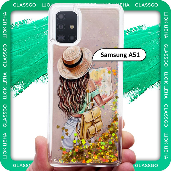 Чехол силиконовый переливашка с рисунком девушка в шляпе на Samsung A51 ...