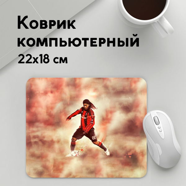 Коврик для мышки прямоугольный 220x180x3мм / Футбол / Разные футбольные ...