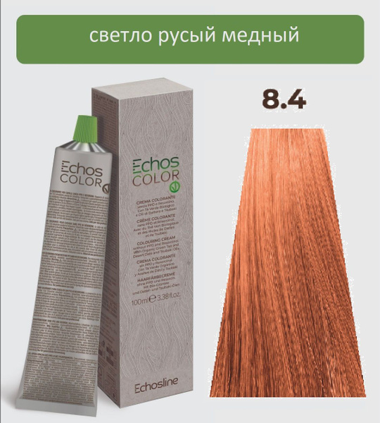 Крем-краска 8.4 Экос Лайн перманентная стойкая для волос Echos Color ...