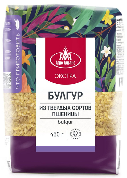 Булгур Агро-Альянс, 450 г - купить с доставкой по выгодным ценам в ...