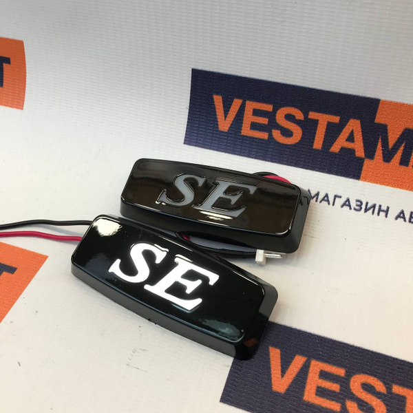 Led повторители поворотника в крыло SE белые 2 шт ВАЗ 2110, Приора ...