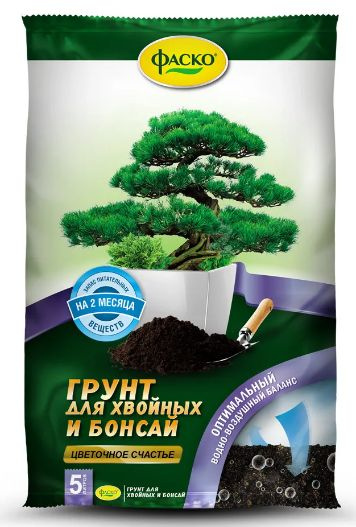 Грунт для Хвойных и Бонсай Цветочное счастье Фаско 5 л - купить по ...