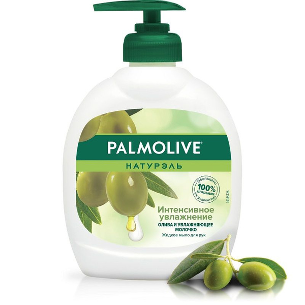 Palmolive Жидкое мыло 300 мл - купить с доставкой по выгодным ценам в ...