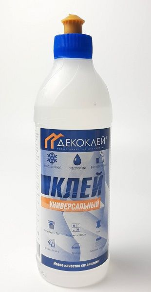 Клей полимерный прозрачный универсальный поливинилацетатный, ДЕКОКЛЕЙ ...