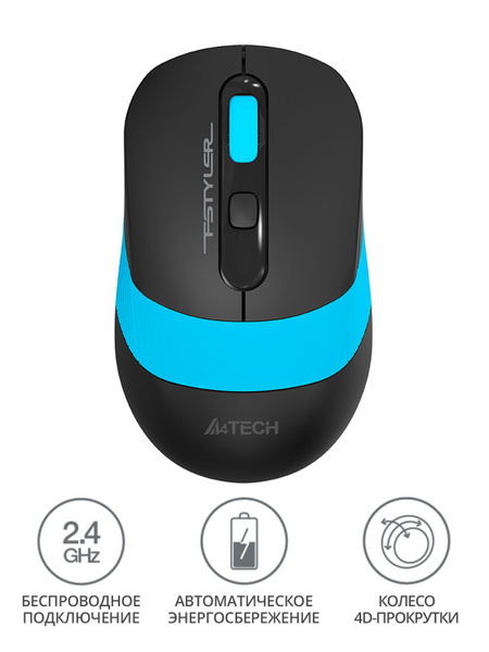 Мышь беспроводная A4Tech Fstyler FG10_341020 озон FG10 BLUE, черный ...