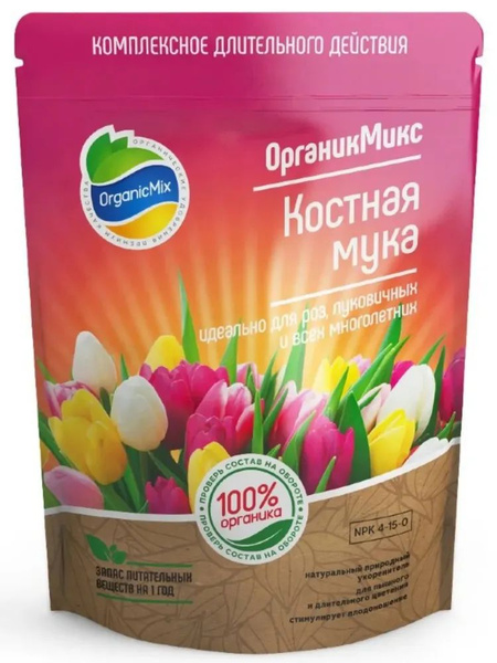 Органик Микс Удобрение - купить с доставкой по выгодным ценам в ...
