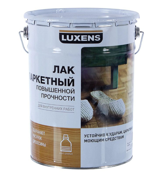 Лак мебельный luxens алкидный