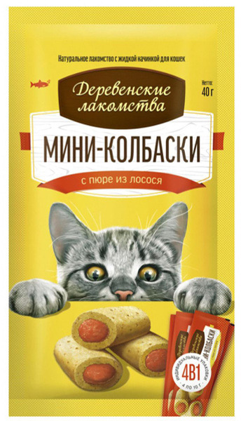 Лакомство Деревенские лакомства для кошек, мини-колбаски с пюре из ...