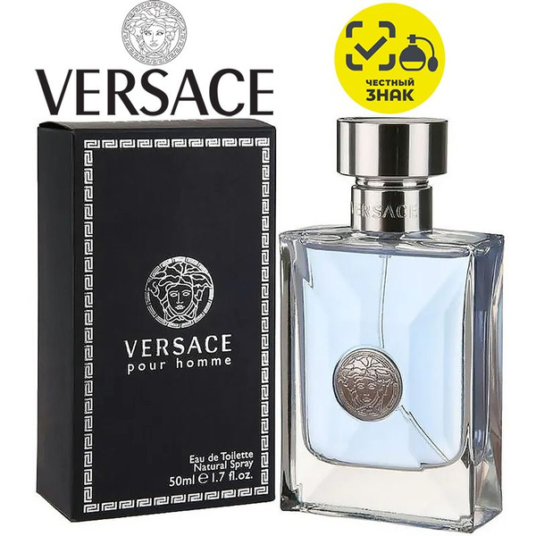 Versace Pour Homme Туалетная вода 50 мл (245140229)