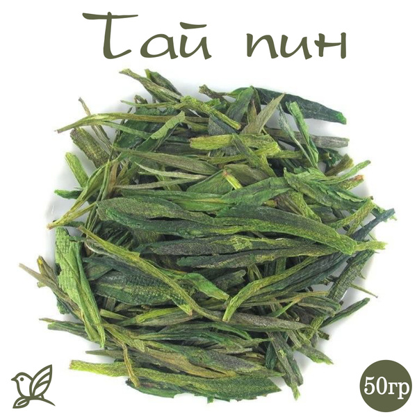 Китайский зеленый листовой чай - Тай Пин Хоу Куй. 50г. купить на OZON ...