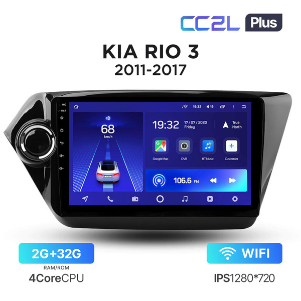 Магнитола Teyes CC2L Plus 2/32 Гб для Kia Rio III (2011-2017 ...