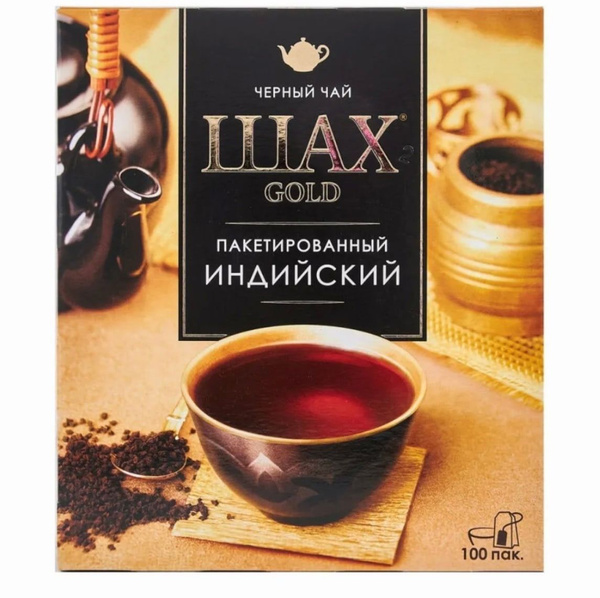 Чай черный ШАХ GOLD Индийский в пакетиках 100шт. 3 упаковки купить на ...