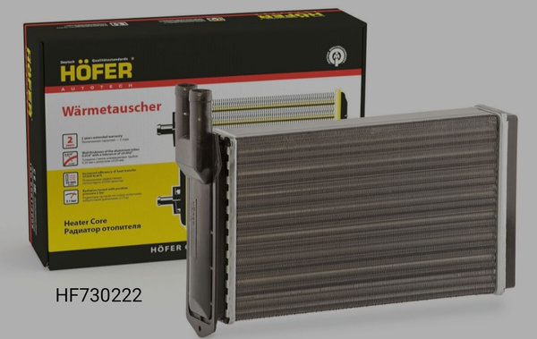Hofer Radiator Радиатор отопителя на ВАЗ 2108 алюминиевый HOFER HF730222 - HOFER арт ...