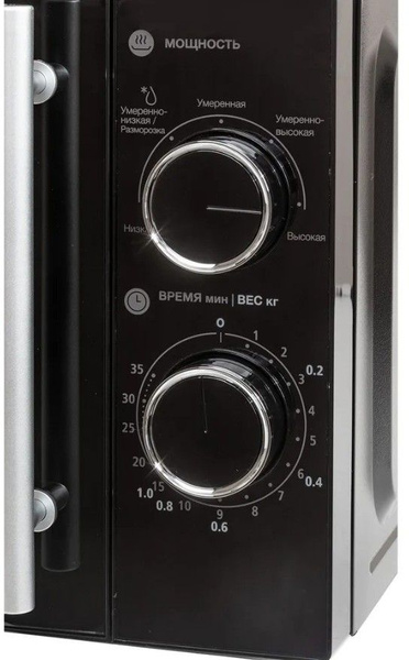 Микроволновая печь JVC JK-MW143M купить на OZON по низкой цене (855868964)