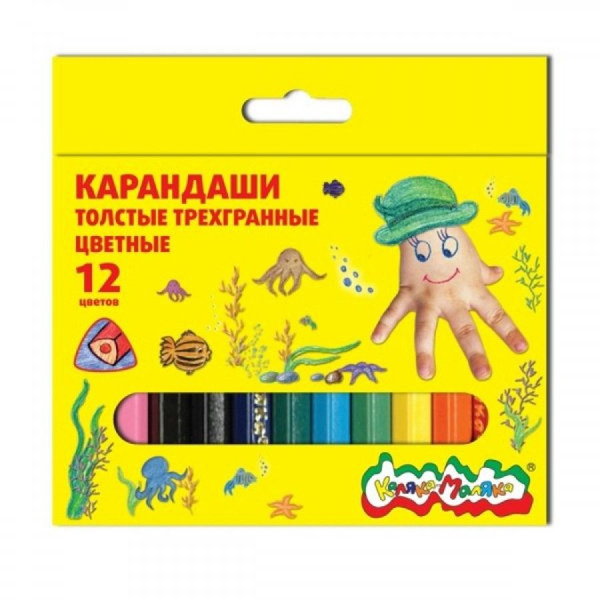 Проект цветные карандаши для детей 5 лет