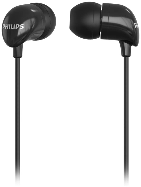 Наушники Внутриканальные Philips phillips - купить по доступным ценам в ...